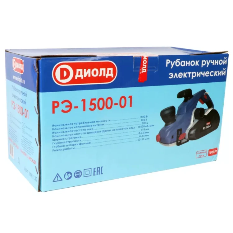 Рубанок Диолд РЭ-1500-01 купить в Ханты-Мансийске