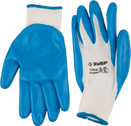 Перчатки трикотажные серия МАСТЕР купить в Ханты-Мансийске