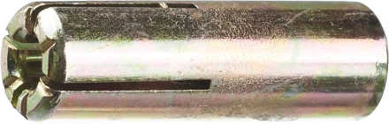 Анкеры забивные пакет серия Без серии купить в Ханты-Мансийске