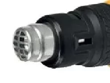 Фен строительный HG-1800 Denzel 28001 купить в Ханты-Мансийске