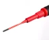Диэлектрическая динамометрическая отвертка VDE КВТ НИО-3309 со сменными битами SLIM, 9 шт. (78279) купить в Ханты-Мансийске