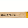 Молоток слесарный 200 г с деревянной рукояткой, STAYER Master 2002-02 2002-02 купить в Ханты-Мансийске
