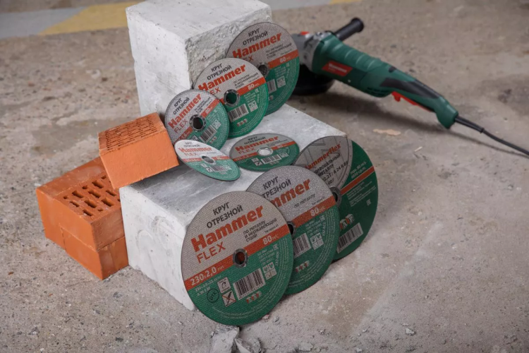 Круг отрезной HAMMER 125х1.6х22 упак. 25 шт. купить в Ханты-Мансийске