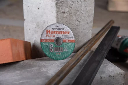Круг отрезной HAMMER 125х1.6х22 упак. 25 шт. купить в Ханты-Мансийске
