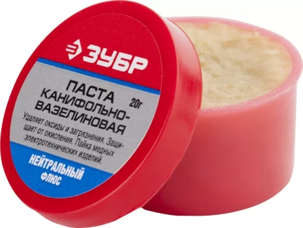 Паста ЗУБР паяльная канифольно-вазелиновая, пластиковая банка, 20гр 55475-020 купить в Ханты-Мансийске