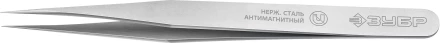 ЗУБР 120 мм, прямой, антимагнитный пинцет, Профессионал (222111) купить в Ханты-Мансийске