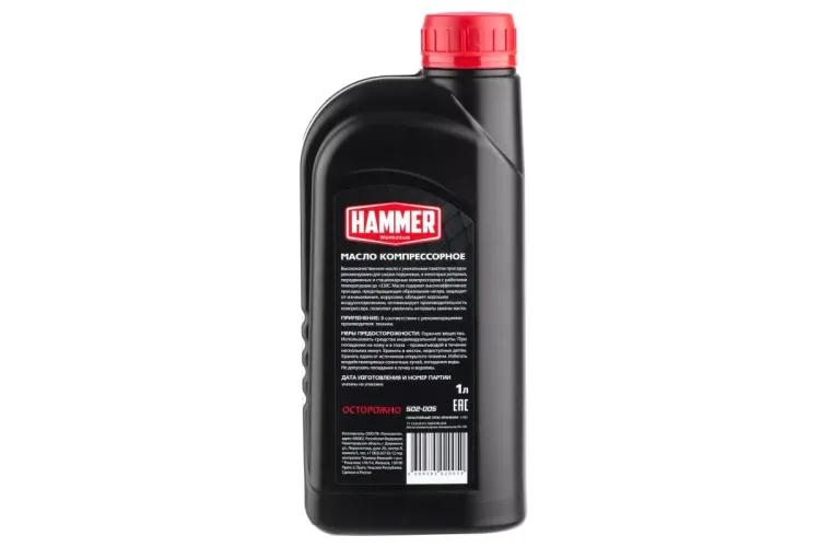 Масло компрессорное HAMMER 502-005 купить в Ханты-Мансийске