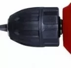 Дрель RD-D540 RedVerg купить в Ханты-Мансийске