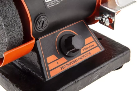 Точило WESTER TSL120B купить в Ханты-Мансийске