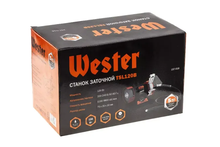 Точило WESTER TSL120B купить в Ханты-Мансийске