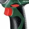 Аккумуляторная дрель BOSCH PSR 14,4-2 1 аккумулятор (0.603.951.G20) купить в Ханты-Мансийске