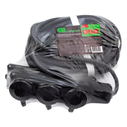 Удлинитель силовой 10 м, 16 А, тип УХз16, 3 x 1.5 мм, Россия Сибртех 95885 купить в Ханты-Мансийске