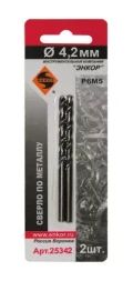 Сверло д/мет Р6М5 4.2мм 2шт. в блистере 25342