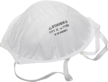 Полумаска фильтрующая STAYER &quot;PROFI&quot; коническая многослойная, класс защиты FFP1 11109 купить в Ханты-Мансийске