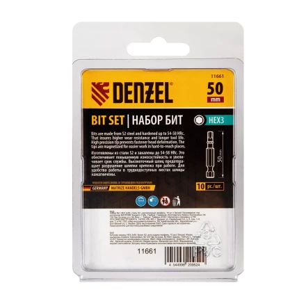 Бита HEX 3х50, сталь S2, шестигранный профиль, 10 шт. Е 6,3 Denzel 11661 купить в Ханты-Мансийске