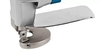 Ножницы шлицевые GSC 75-16 BOSCH купить в Ханты-Мансийске