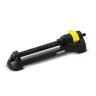 Осцилирующий дождеватель OS 3.220 KARCHER купить в Ханты-Мансийске