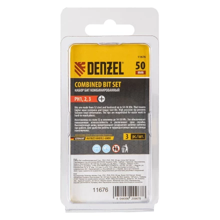Набор бит комбинированный 3 шт., РН1, РН2, РН3, 50 мм, сталь S2 Denzel 11676 купить в Ханты-Мансийске