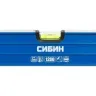 Уровень СИБИН коробчатый усиленный, утолщенный профиль, 2 фрезерованные поверхности, 3 противоударных ампулы (1 поворотная на 360 град), с ручками, 1 34609-120 купить в Ханты-Мансийске