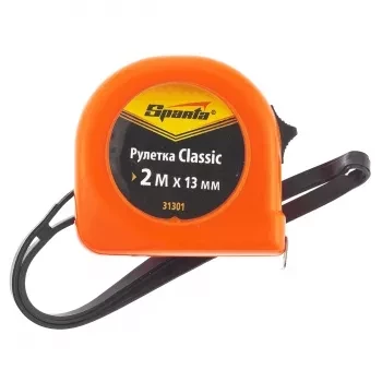 Рулетка Classic, 2 м х 13 мм, пластиковый корпус  SPARTA 31301 купить в Ханты-Мансийске