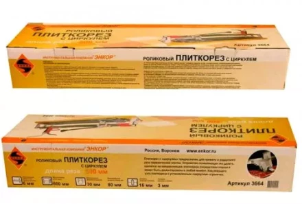 Плиткорез 500мм циркуль Энкор 3661 купить в Ханты-Мансийске