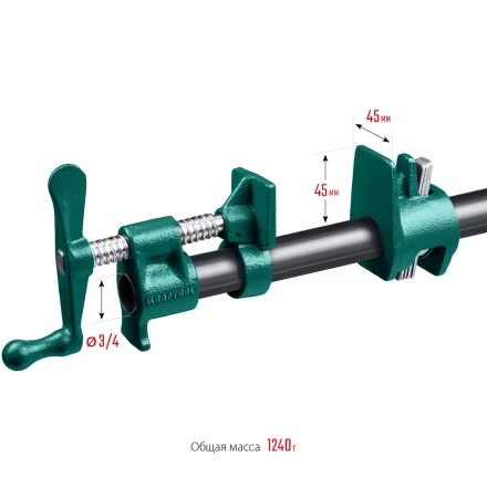 Струбцина KRAFTOOL P-34 трубная 32302-1 купить в Ханты-Мансийске