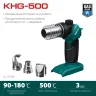 Газовый термофен  KHG-500 55528 купить в Ханты-Мансийске