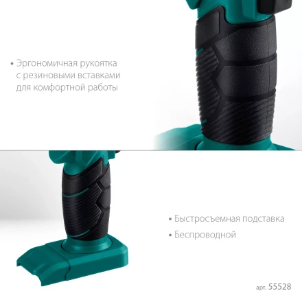 Газовый термофен  KHG-500 55528 купить в Ханты-Мансийске