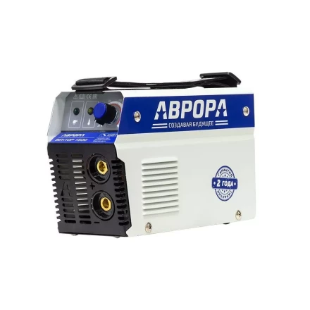 Сварочный инвертор АВРОРА Вектор 1600 купить в Ханты-Мансийске