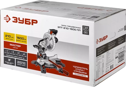 Пила торцовочная с протяжкой ЗПТ-210-1600 ПЛ серия МАСТЕР купить в Ханты-Мансийске