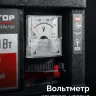 ЗУБР 1100 Вт, инверторный генератор (СБИ-1100) купить в Ханты-Мансийске