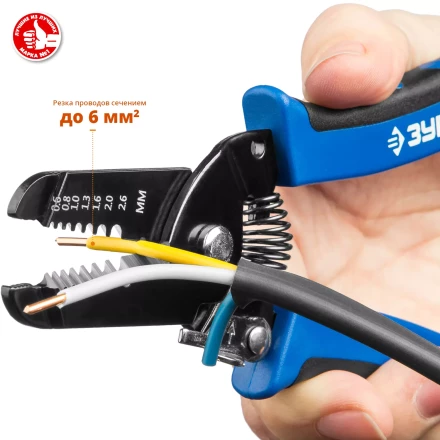 Стрипперы многофункциональные тип P серия ПРОФЕССИОНАЛ купить в Ханты-Мансийске