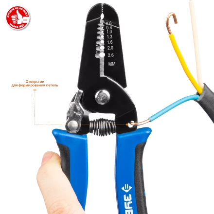 Стрипперы многофункциональные тип P серия ПРОФЕССИОНАЛ купить в Ханты-Мансийске