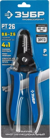 Стрипперы многофункциональные тип P серия ПРОФЕССИОНАЛ купить в Ханты-Мансийске