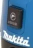 Пылесос промышленный Makita VC2512L купить в Ханты-Мансийске