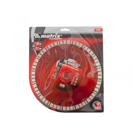 Диск алмазный отрезной Турбо-сегментный 230 х 22,2 мм сухая резка MATRIX Professional 73150 купить в Ханты-Мансийске