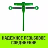 Талреп с трещоткой и двумя проушинами HITCH LBE-8 1.2 Т (SZ071213) купить в Ханты-Мансийске