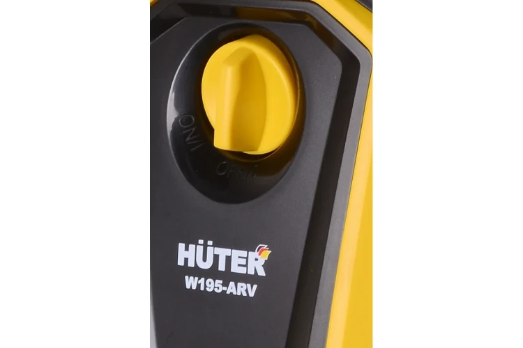 Мойка высокого давления HUTER W195-ARV купить в Ханты-Мансийске
