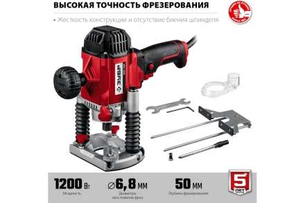 ЗУБР 1200 Вт, 50 мм, универсальный фрезер (ФМР-1200) купить в Ханты-Мансийске