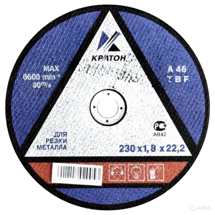 Круг для резки металла A46TBF 180х1,8х22,2 Кратон 1 07 02 004 купить в Ханты-Мансийске