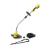 Аккумуляторный триммер KARCHER LTR 36-33 Set купить в Ханты-Мансийске