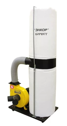 Пылесос для сбора стружки Корвет 64 90640 купить в Ханты-Мансийске