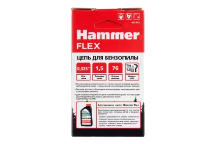 Цепь пильная HAMMER 0,325''-1,5мм-76зв купить в Ханты-Мансийске