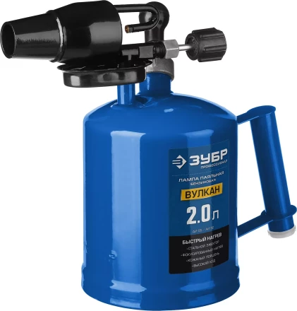 ЗУБР. Лампа паяльная ВУЛКАН ВК-20, стальная, 2,0 л 40652-2.0 купить в Ханты-Мансийске