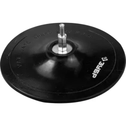 Тарелка опорная ЗУБР "МАСТЕР" резиновая для дрели под круг фибровый, d 150 мм, шпилька d 8 мм 3574-150