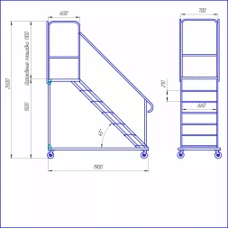 Лестница с площадкой УСЦ ЛСА-700