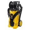 Мойка Huter W-5-2600 PRO (70/8/33) купить в Ханты-Мансийске