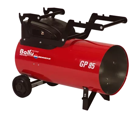Комплект тележки для теплогенераторов BALLU-Biemmedue GP 30A, GP 45A, GP 65A купить в Ханты-Мансийске
