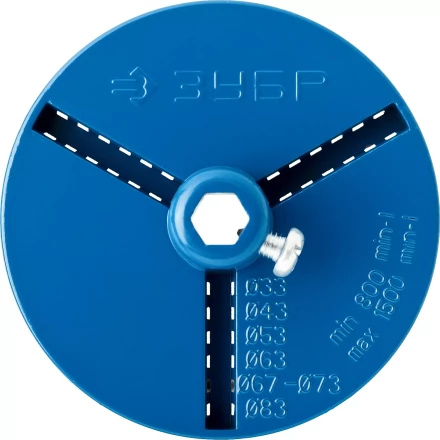 Основание-державка ЗУБР &quot;ПРОФЕССИОНАЛ&quot; для кольцевых коронок 33350-xx 33355_z01 купить в Ханты-Мансийске