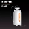 Бак для воды KRAFTOOL K-002 купить в Ханты-Мансийске
